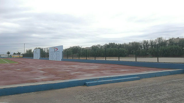 錦州市第十六中學藝術(shù)墻建設(shè)和教學樓維修工程